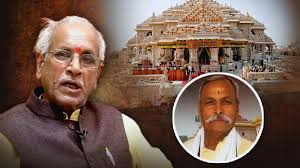 राम मंदिर चढ़ावा चोरी मामले में एक और एक्शन, गोपाल राव मंदिर ट्रस्ट से हटाए गए, FIR दर्ज-सूत्र