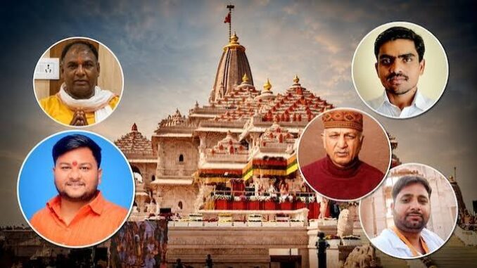 Ram temple donation theft: 8 accused arrested in Ayodhya after SIT probe