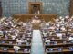 Parliamentary panel set to adopt bill to remove PM, CMs if they spend 30 days in custody
