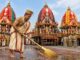 कौन हैं भगवान जगन्नाथ के प्रथम सेवक? रथ यात्रा से पहले सोने की झाड़ू से करते हैं रास्‍ते की सफाई