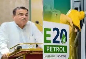 इथेनॉल म‍िक्‍स पेट्रोल पर बवाल के बीच आया गडकरी का बयान, कहा-E20 पेट्रोल से माइलेज पर कुछ असर पड़ेगा