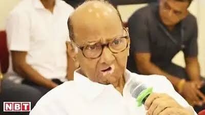 क्‍या शरद पवार की एनसीपी का गुट एनडीए में होगा शामिल? महाराष्ट्र की राजनीति में हलचल तेज