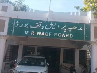 MP Waqf Board gets two Hindu members; Local muslims warn of unrest, raise Hindu temple trust issue
