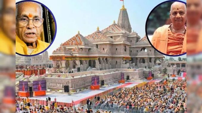 'मैं इस्तीफा नहीं दूंगा', राम मंदिर दान विवाद पर स्वामी गोविंद देव गिरि का बड़ा बयान