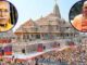 'मैं इस्तीफा नहीं दूंगा', राम मंदिर दान विवाद पर स्वामी गोविंद देव गिरि का बड़ा बयान