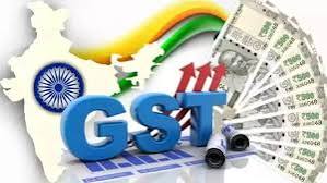 GST कलेक्शन में 14% की छलांग, जून में सरकारी खजाने में ₹1.95 लाख करोड़