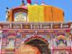 Badrinath Temple orders donation theft probe amid Ayodhya fund row fallout | Here's why