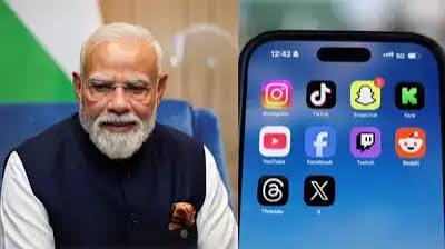 भारत में भी बैन होंगे बच्चों के सोशल मीडिया अकाउंट्स? पीएम मोदी ने की ऑस्ट्रेलिया के कानून की तारीफ, बोले- बड़ी सीख