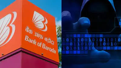 बैंक ऑफ बड़ौदा का डेटा लीक होने का दावा, हैकर ने बैंक अकाउंट, ATM, आधार, UPI की डिटेल डार्क वेब किया शेयर