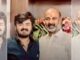 Union Minister Bandi Sanjay's son Bhageerath gets bail in POCSO case