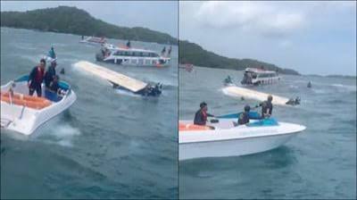 15 Indian tourists killed after speedboat capsizes near Vietnam's Phu Quoc island; Embassy says rescue underway