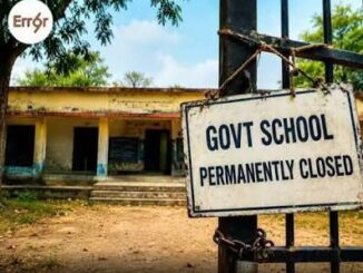 भारत में 94000 सरकारी स्कूलों में लगा ताला, नीति आयोग ने अपनी रिपोर्ट में किया बड़ा खुलासा