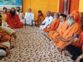 ज्ञानवापी मामला: साधु-संतों ने बुलाई अहम बैठक, काशी में जुटेंगे देश भर के संत, मामले पर होगी बड़ी चर्चा