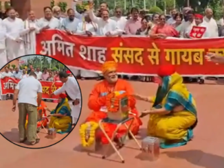 संसद में विपक्ष का ड्रामा...! पप्पू यादव बने पुजारी, राहुल गांधी ने डाला चंदा; फिर दानपात्र लेकर भागे MP