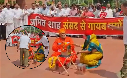 संसद में विपक्ष का ड्रामा...! पप्पू यादव बने पुजारी, राहुल गांधी ने डाला चंदा; फिर दानपात्र लेकर भागे MP