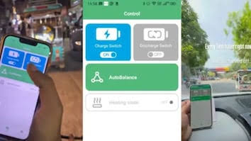 प्ले स्टोर और ऐप स्टोर से तुरंत हटाया जाएगा BAT BMS App, मोदी सरकार की चीनी ऐप पर डिजिटल स्ट्राइक