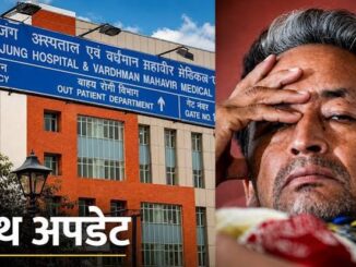 सोनम वांगचुक की तबीयत बिगड़ी, सफदरजंग अस्पताल ने दिया हेल्थ अपडेट, पत्नी बोलीं- भर्ती करने की जरूरत नहीं थी
