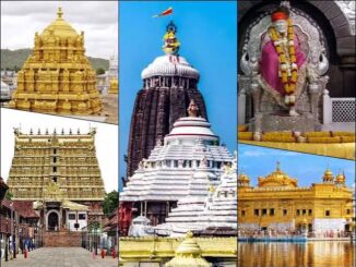 तिरुपति में 1880 करोड़, वैष्णो देवी में 250 करोड़; इन मंद‍िरों में कौन संभालता है अरबों का चढ़ावा