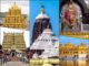 तिरुपति में 1880 करोड़, वैष्णो देवी में 250 करोड़; इन मंद‍िरों में कौन संभालता है अरबों का चढ़ावा