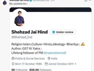 Shehzad Poonawalla resigns from BJP; changes X bio