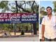 तेलंगाना में खूनी खेल: जमानत पर छूटा आरोपी, बाहर आते ही कर डाले 6 मर्डर! पत्नी-दो बच्चों का भी रेता गला