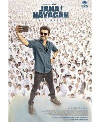 Jana Nayagan release update: Thalapathy Vijay's film to finally hit screens in July?