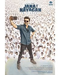 Jana Nayagan release update: Thalapathy Vijay's film to finally hit screens in July?