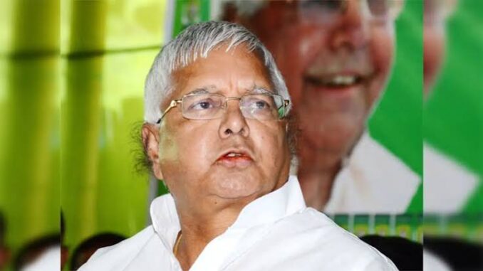 SC refuses to cancel Lalu Yadav's bail in the fodder scam case: A look at his past scams and ongoing legal battles