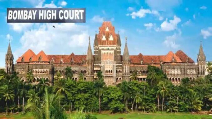 'नागरिकों को गुलाम बनाना बंद करे पुलिस...', विरोध करने पर पॉलिटिकल एक्टिविस्ट के बैन से बॉम्बे हाई कोर्ट नाराज