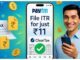 ITR 2026: आखिरी 48 घंटे बचे, बिना CA के फ्री में भरें अपना इनकम टैक्स रिटर्न, सिर्फ ₹11 फीस वाला ऑप्शन भी तैयार