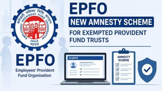 EPFO Amnesty Scheme 2026: What are the obligations of employer? Check Key benefits and validity of the Scheme