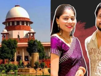 राजा रघुवंशी मर्डर केस: सोनम रघुवंशी की जमानत पर SC ने उठाए सवाल, फिर भी क्यों नहीं लगाई रोक?