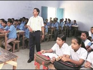 Single Teacher Schools in India: देश के 1 लाख से ज्यादा स्कूल सिर्फ एक शिक्षक के भरोसे, बड़ा खुलासा!