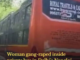 Minor Girl from UP raped inside sleeper bus; Vehicle kept running for 47km- Picked from Greater Noida, thrown in Delhi