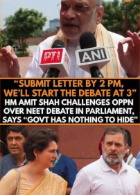 Amit Shah offers to speak at 3 PM as opposition uproar over NEET Protest, Ram Temple theft continues