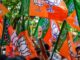 Manjalpur Bypoll Result: मांजलपुर में BJP की सुनामी! 30 हजार से ज्यादा वोटों से कांग्रेस का सूपड़ा साफ