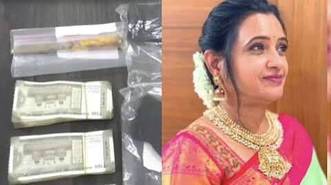 पहले हत्या फिर गोवा की सैर... लाखों के लालच में 2 छात्रों ने कर दी प्रिंसिपल की हत्या; दिल दहला देने वाली घटना