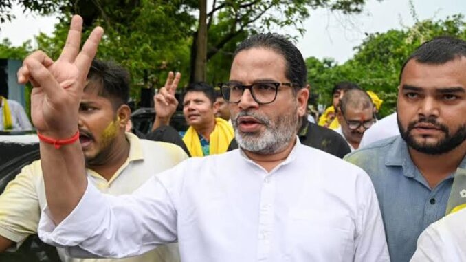 Bankipur bypoll result: Prashant Kishor wins BJP bastion