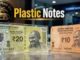 Plastic Notes: प्‍लास्‍ट‍िक के नोट से कब से शॉप‍िंग कर पाएंगे आप? RBI गवर्नर ने बता दी सही जानकारी