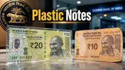 Plastic Notes: प्‍लास्‍ट‍िक के नोट से कब से शॉप‍िंग कर पाएंगे आप? RBI गवर्नर ने बता दी सही जानकारी