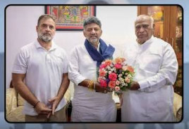 दिल्ली में खरगे-राहुल की मुहर: कर्नाटक कैबिनेट विस्तार को हरी झंडी, जानिए किन 20 चेहरों को मिली जगह