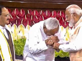 पीएम मोदी से मिले नीतीश कुमार, क्या बांकीपुर चुनाव में हार पर हुआ मंथन?