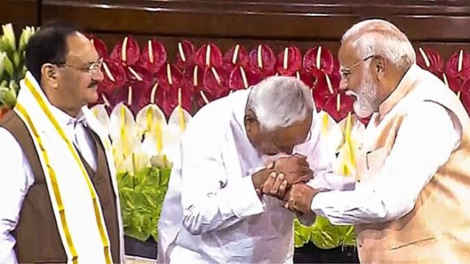 पीएम मोदी से मिले नीतीश कुमार, क्या बांकीपुर चुनाव में हार पर हुआ मंथन?
