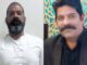 NCB extradition of fugitive drug kingpin Virender Basoya from UAE