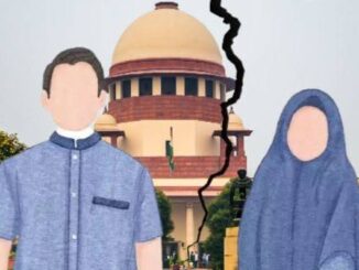 क्या तीन तलाक के बाद अब 4 शादियों पर लगेगा बैन? मुस्लिम पर्सनल लॉ को चुनौती, सुप्रीम कोर्ट करेगा सुनवाई