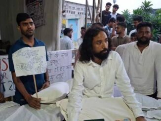 JPSC छात्र आंदोलनः देवेंद्र नाथ महतो का अनशन समाप्त, भूख हड़ताल रहेगी जारी