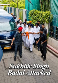 Akali Dal chief Sukhbir Singh Badal attacked near Nanded Sahib Gurdwara in Maharashtra