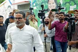 Datia bypoll tightens as Congress edges ahead; Prashant Kishor maintains Bankipur lead