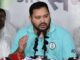 पेपर लीक और सिवान AK-47 फायरिंग के विरोध में राजभवन तक मार्च करेंगे तेजस्वी यादव