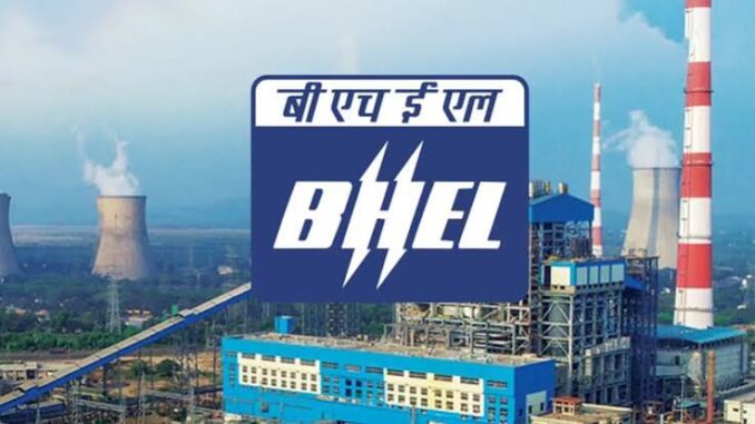 BHEL में सुपरवाइजर के पदों पर निकली भर्तियां, 14 सितंबर तक कर सकते हैं अप्लाई; जानें पूरी डिटेल्स